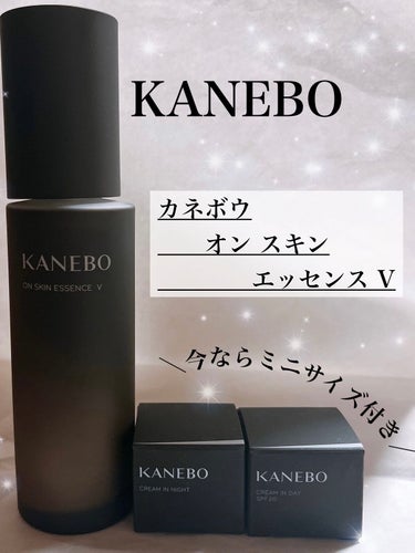 カネボウ オン スキン エッセンス V/KANEBO/化粧水を使ったクチコミ（1枚目）