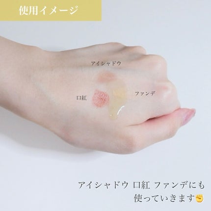 オイルセラムクレンジング/RAFRA/オイルクレンジングを使ったクチコミ(6枚目)