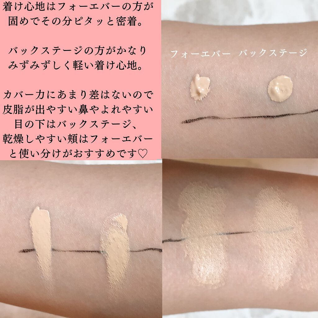 Aya |LAåšäœðºðž on LIPS ãDIORã®äººæ°ã³ã³ã·ãŒã©ãŒæ¯èŒãæ°äœVSã¹ã¹ã³ã¹åžžé£ãã£ãªãŒã«..ãïŒ1æç®ïŒ