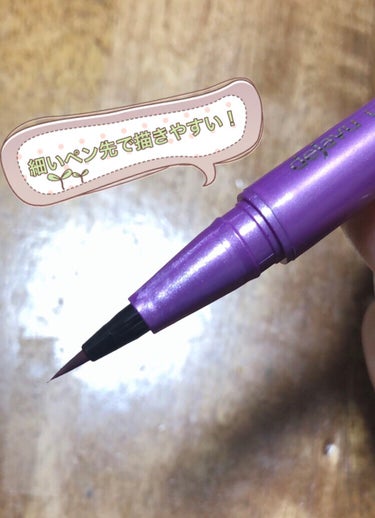「密着アイライナー」ショート筆リキッド （限定色）ピンクカシス/デジャヴュ/リキッドアイライナーを使ったクチコミ（2枚目）