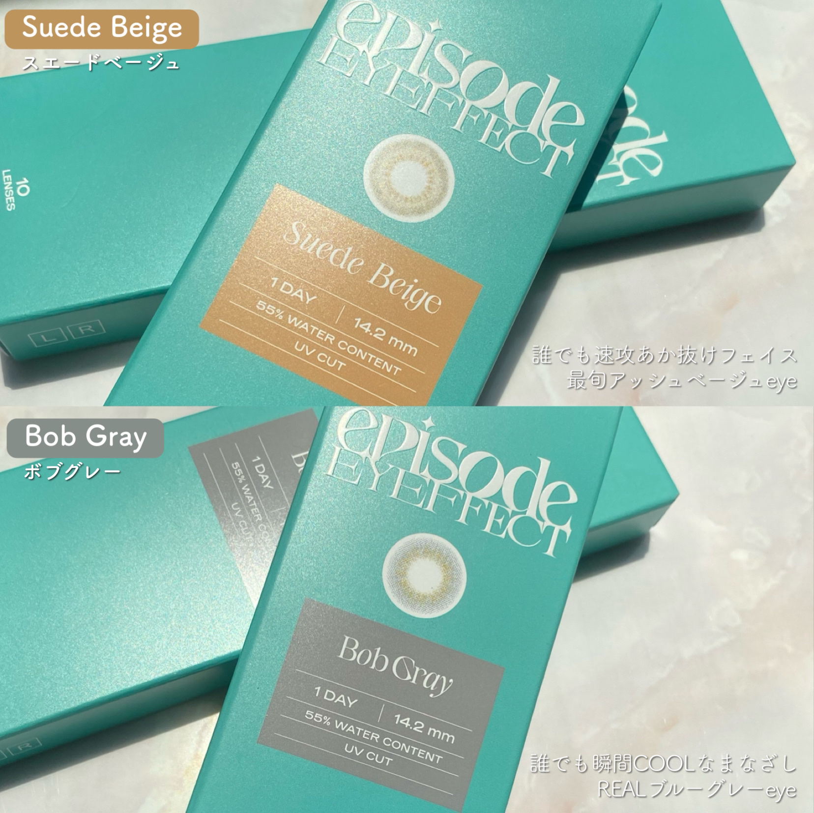 エピソード アイフェクト 1day/pia/ワンデー（１DAY）カラコンを使ったクチコミ（3枚目）