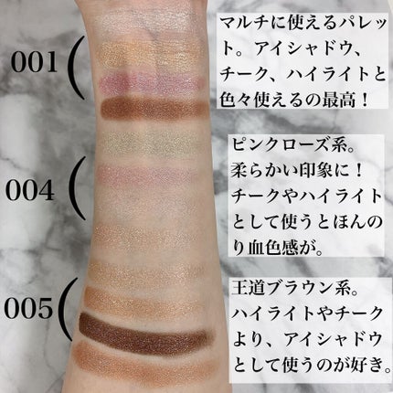 ディオール バックステージ フェイス グロウ パレット/Dior/ハイライトを使ったクチコミ(5枚目)