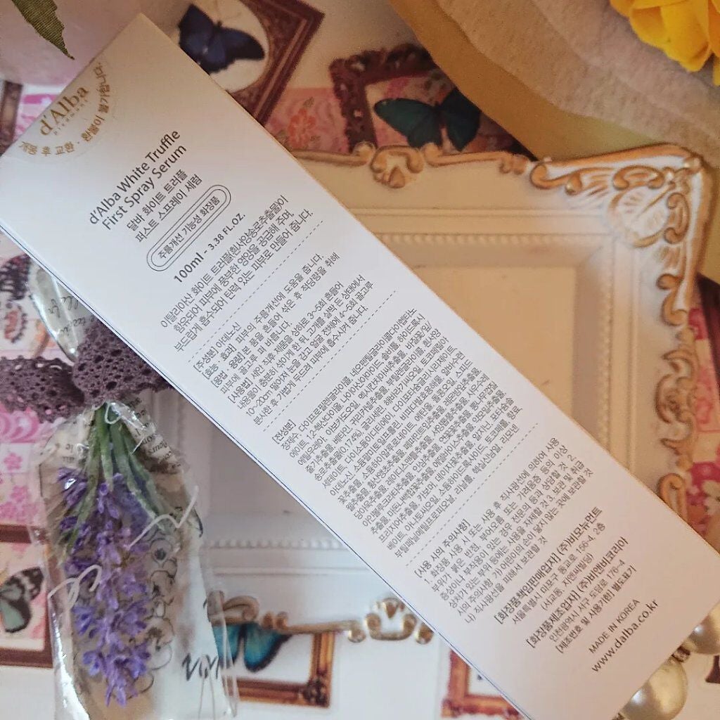 ダルバ ホワイトトリュフファーストスプレーセラム/ダルバ/ミスト状化粧水を使ったクチコミ(3枚目)