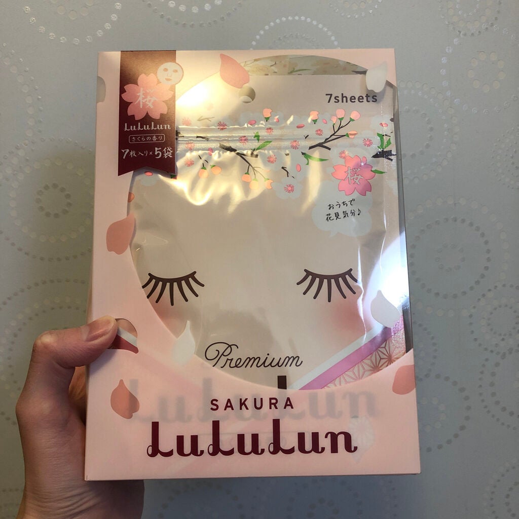 プレミアムルルルン 桜(さくらの香り)/ルルルン/シートマスク・パックを使ったクチコミ(1枚目)