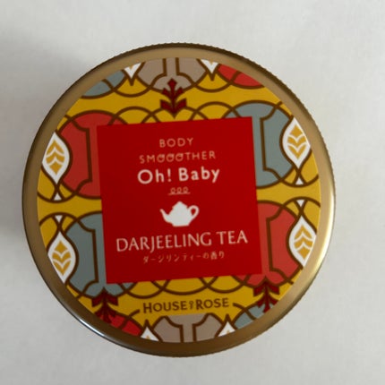 ボディ スムーザー DJ (ダージリンティーの香り)/ハウス オブ ローゼ/ボディスクラブを使ったクチコミ(2枚目)