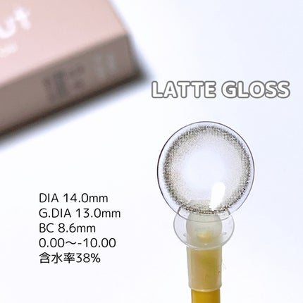 dooonut/WEEKENDSHOP/カラーコンタクトレンズを使ったクチコミ(2枚目)