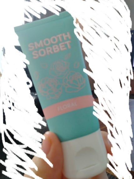 ローヤルゼリー配合 栄養ローション/DAISO/美容液を使ったクチコミ(2枚目)