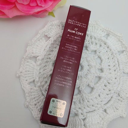 ジューシーラスティングティント/rom&nd/リップティントを使ったクチコミ(2枚目)