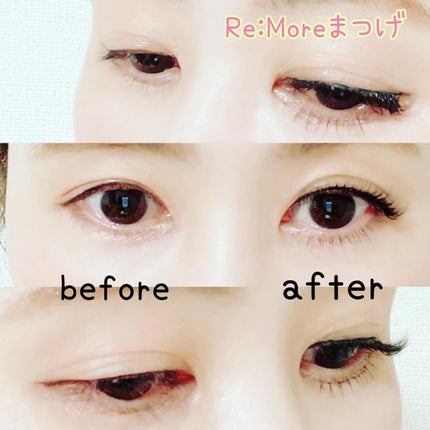 Re:Moreまつげ リモアまつげ RRME-11/ビー・エヌ/つけまつげを使ったクチコミ(3枚目)