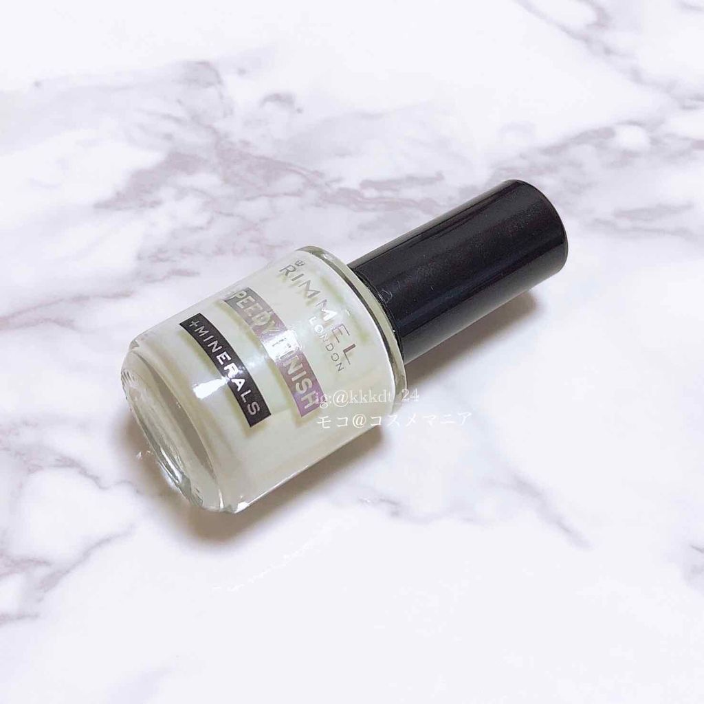 スピーディ フィニッシュ N/リンメル ロンドン/マニキュアを使ったクチコミ（1枚目）