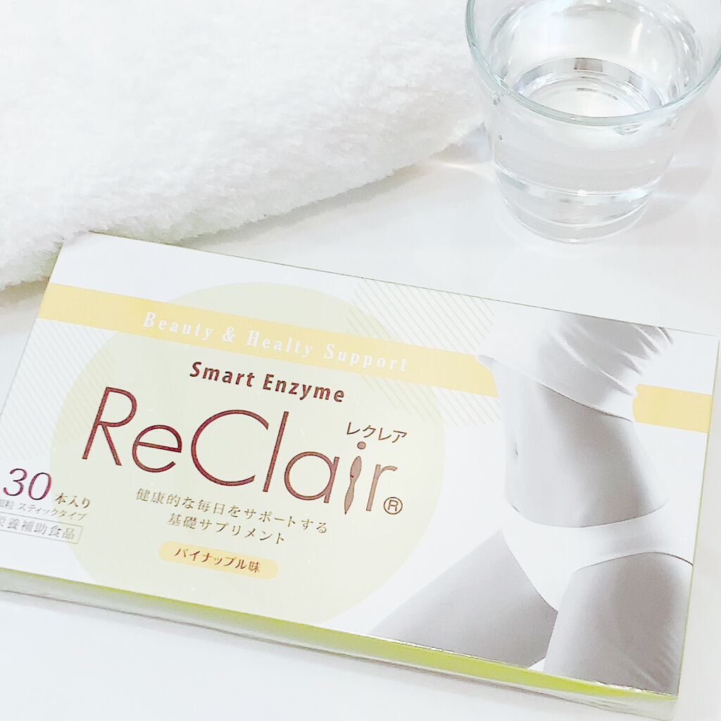 レクレア スマートエンザイム パイナップル味 30本入