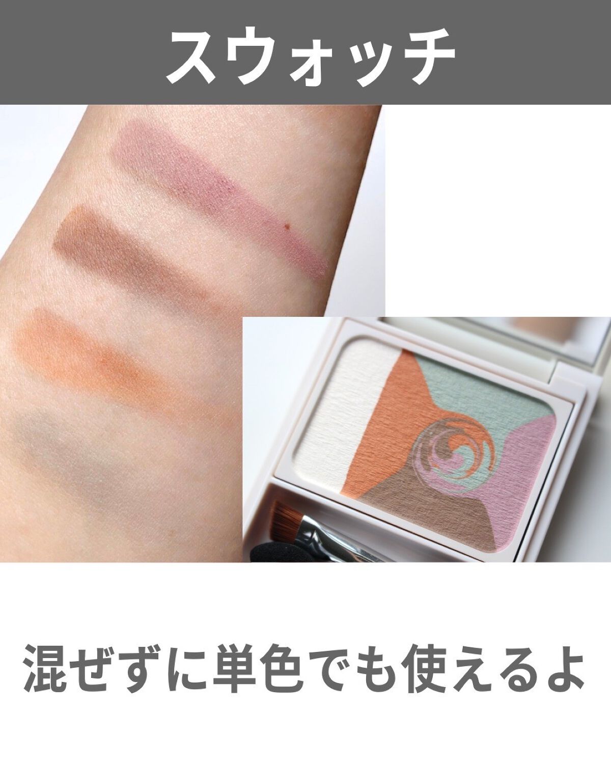 カラーブレンドアイブローマルチパレット/ディエム クルール/パウダーアイブロウを使ったクチコミ(7枚目)