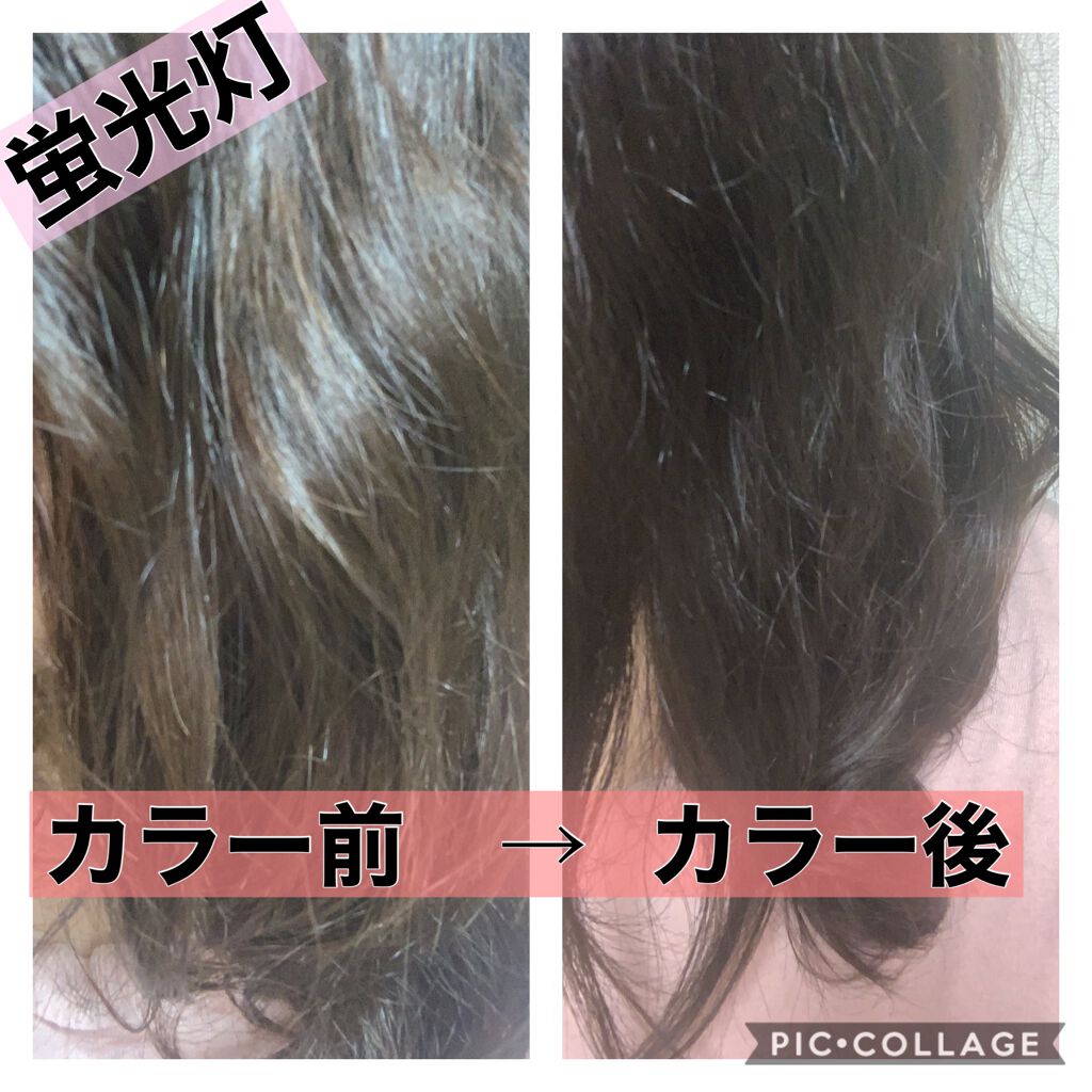 泡カラー/リーゼ/ヘアカラーを使ったクチコミ(3枚目)