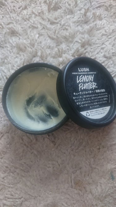 ラッシュ 檸檬の指先のクチコミ「爪が傷んだなーという時は、

LUSHの檸檬の指先でケア♪


檸檬の良い香りがします。


.....」（2枚目）