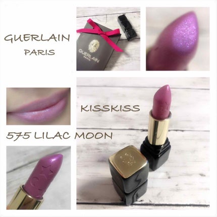 キスキス サテン/GUERLAIN/口紅を使ったクチコミ(1枚目)