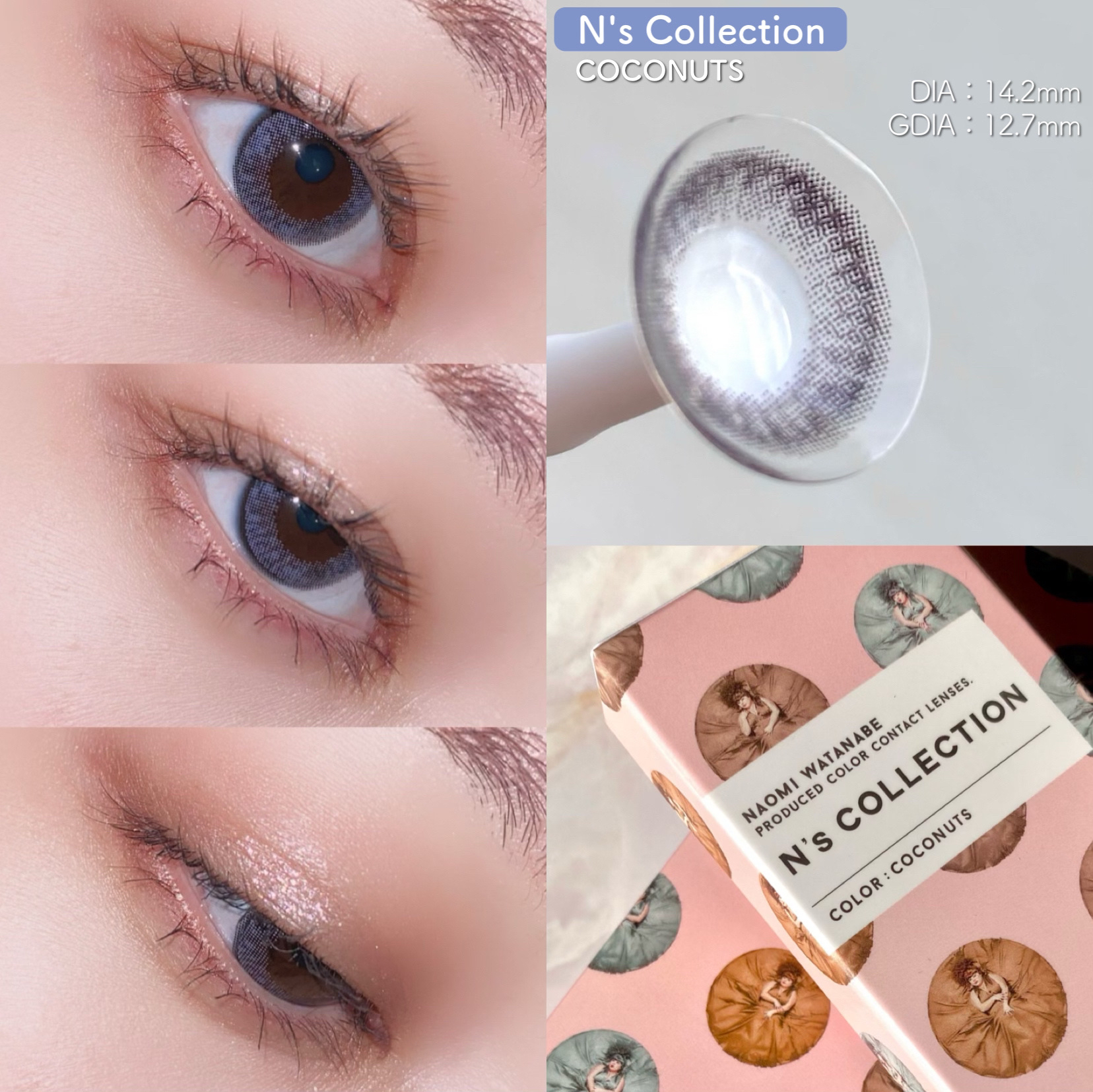 Lucir 1Day/mimundo/カラーコンタクトレンズを使ったクチコミ（3枚目）