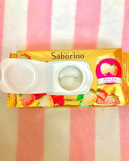 目ざまシート プレミアム 白いちご/サボリーノ/シートマスク・パックを使ったクチコミ(2枚目)