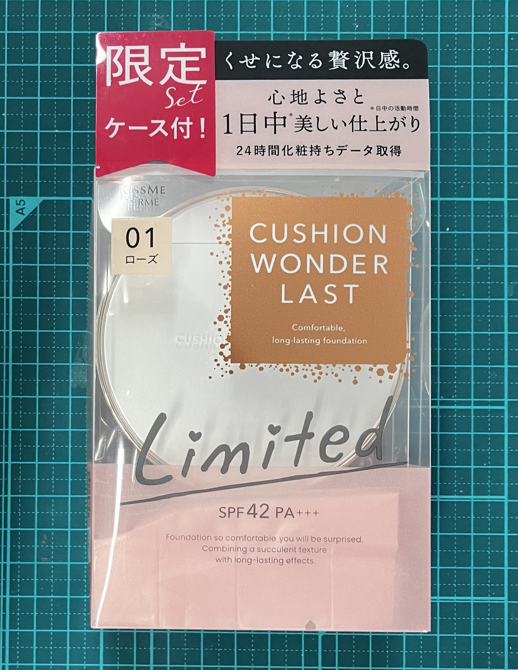 キスミー フェルム クッションワンダーラストＳＰ/キスミー フェルム/クッションファンデーションを使ったクチコミ（1枚目）