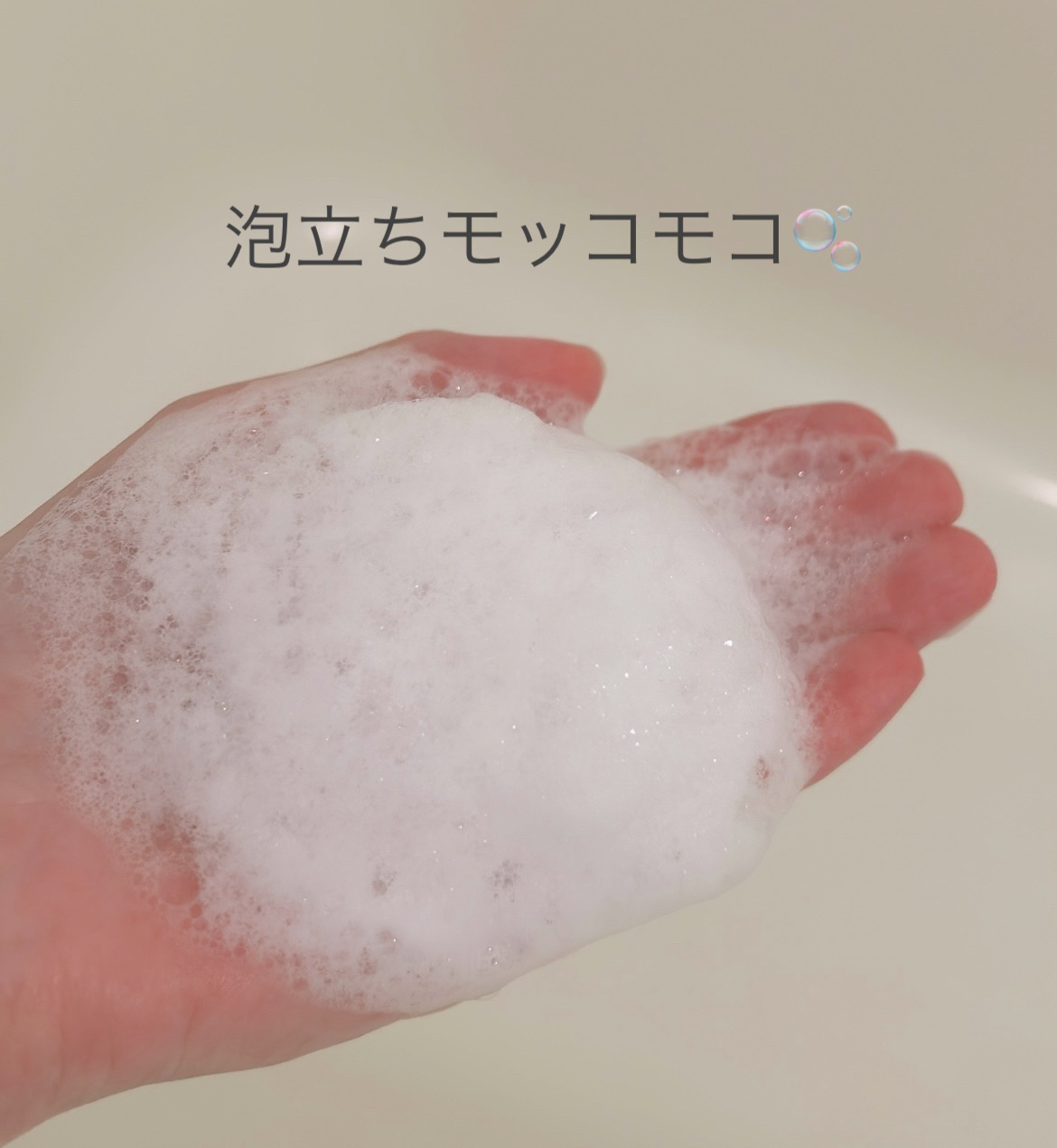 オイルインシャンプー／オイルインコンディショナー（リッチ＆リペア） コンディショナー本体 500g/ディアボーテ/市販シャンプーを使ったクチコミ（2枚目）