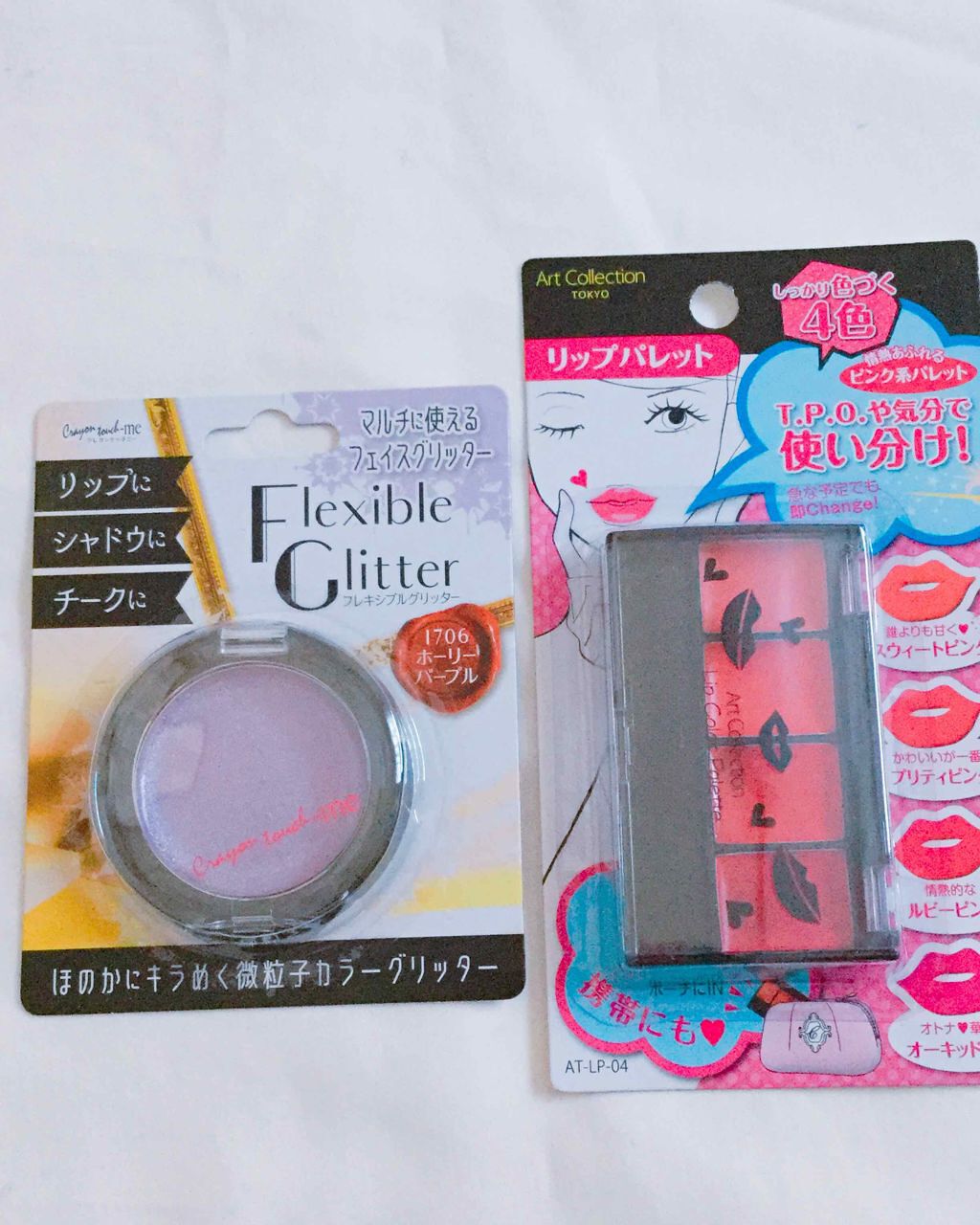 STリップグロス&TMベルベットリキッドルージュ/キャンドゥ/口紅を使ったクチコミ(1枚目)