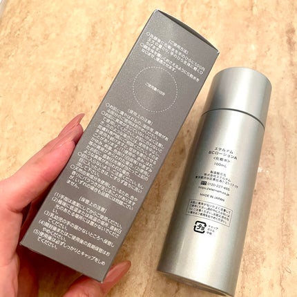 エテルナム ローション/エテルナム/化粧水を使ったクチコミ(4枚目)