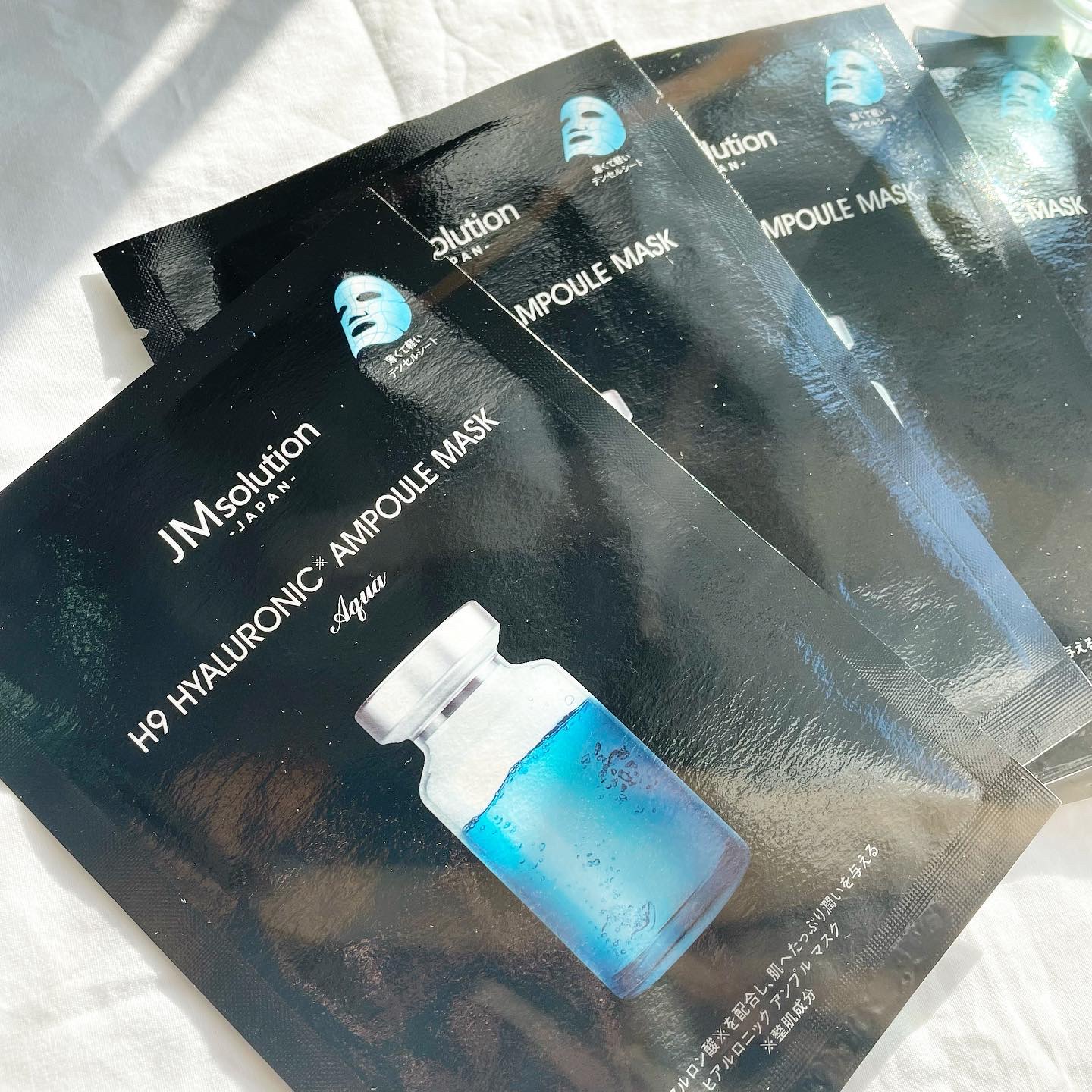 H9 ヒアルロニック アンプルマスク/JMsolution/シートマスク・パックを使ったクチコミ（2枚目）