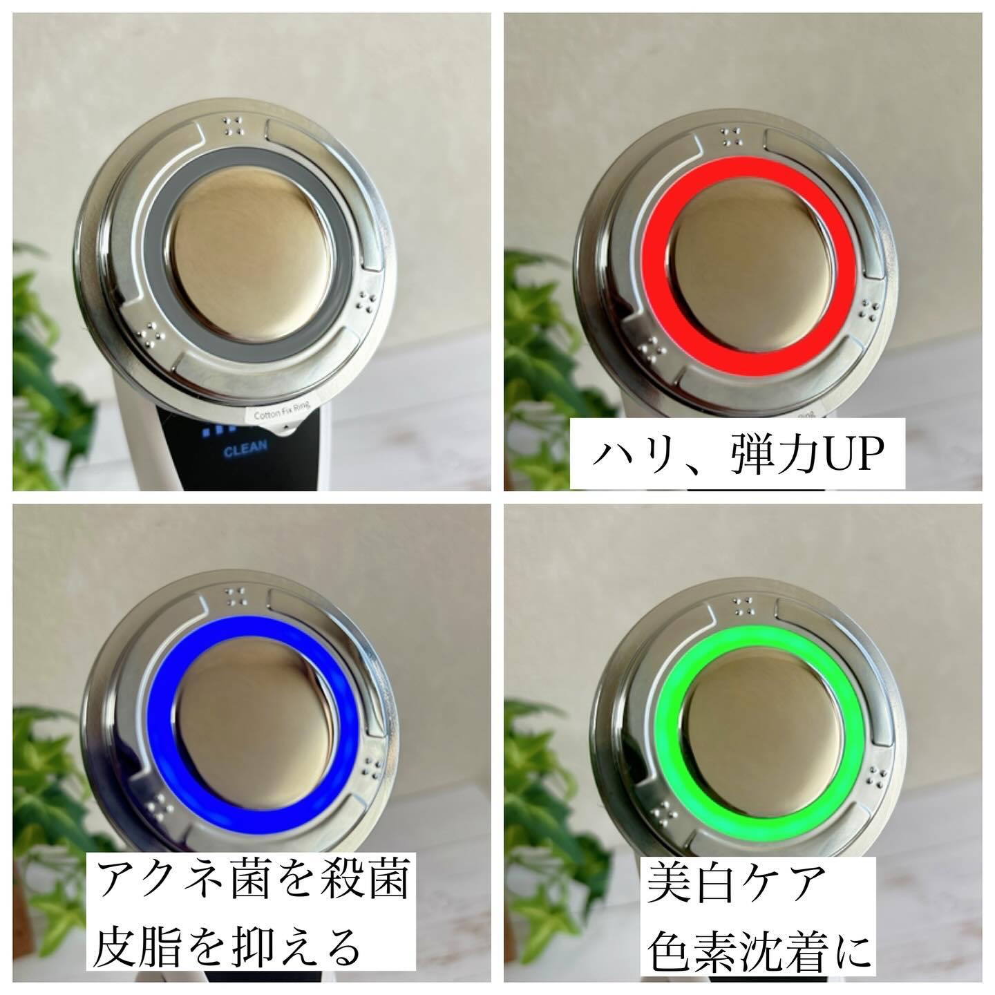 多機能温冷美顔器/ANLAN/美顔器・マッサージを使ったクチコミ（3枚目）