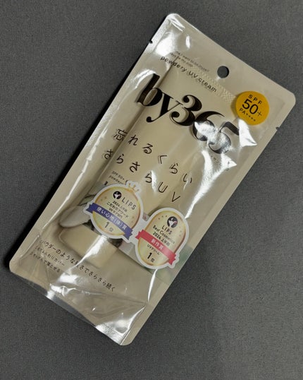 by365 パウダリーUVクリーム/ナリスアップ/日焼け止めクリームを使ったクチコミ(1枚目)