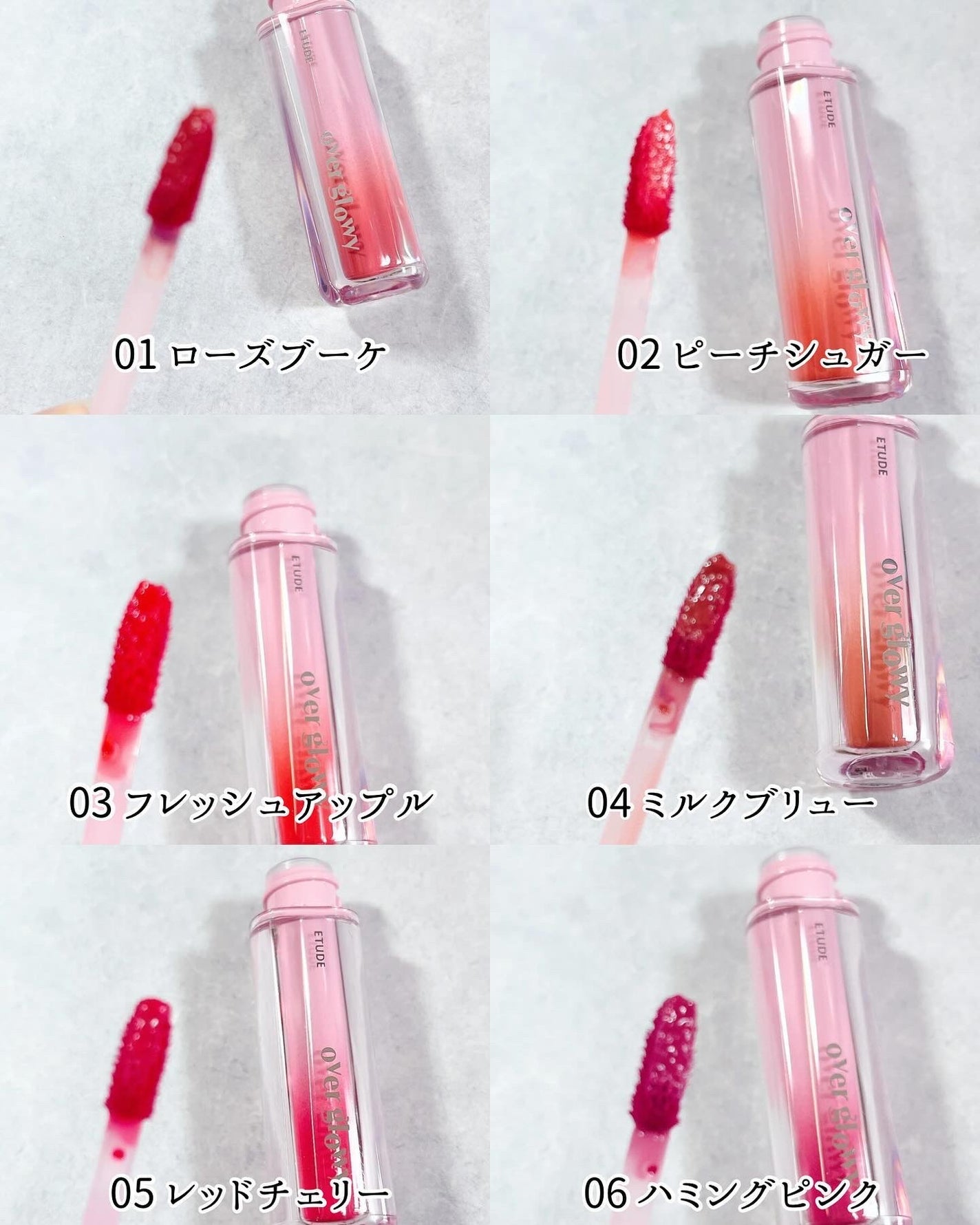 オーバーグロウティント/ETUDE/リップティントを使ったクチコミ(2枚目)