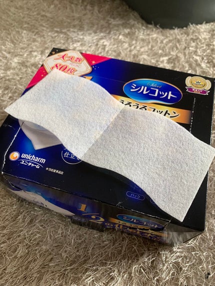 シルコット うるうるコットン/シルコット/コットンを使ったクチコミ(2枚目)