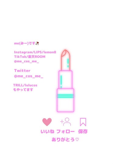 ファンデフリー サンクリーム/manyo/日焼け止めクリームを使ったクチコミ(6枚目)