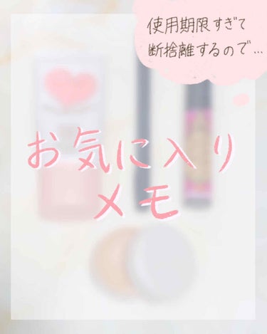 スポッツカバー ファウンデイション/SHISEIDO/クリームコンシーラーを使ったクチコミ（1枚目）