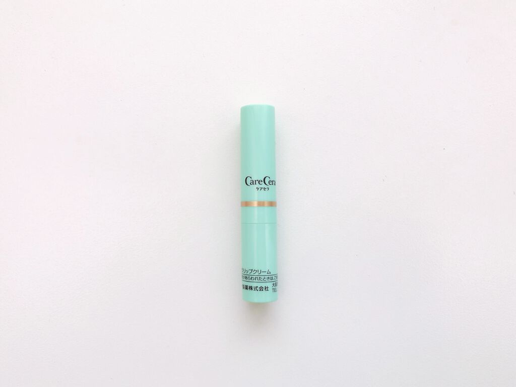高保湿リップクリーム/ケアセラ/リップケアを使ったクチコミ（1枚目）
