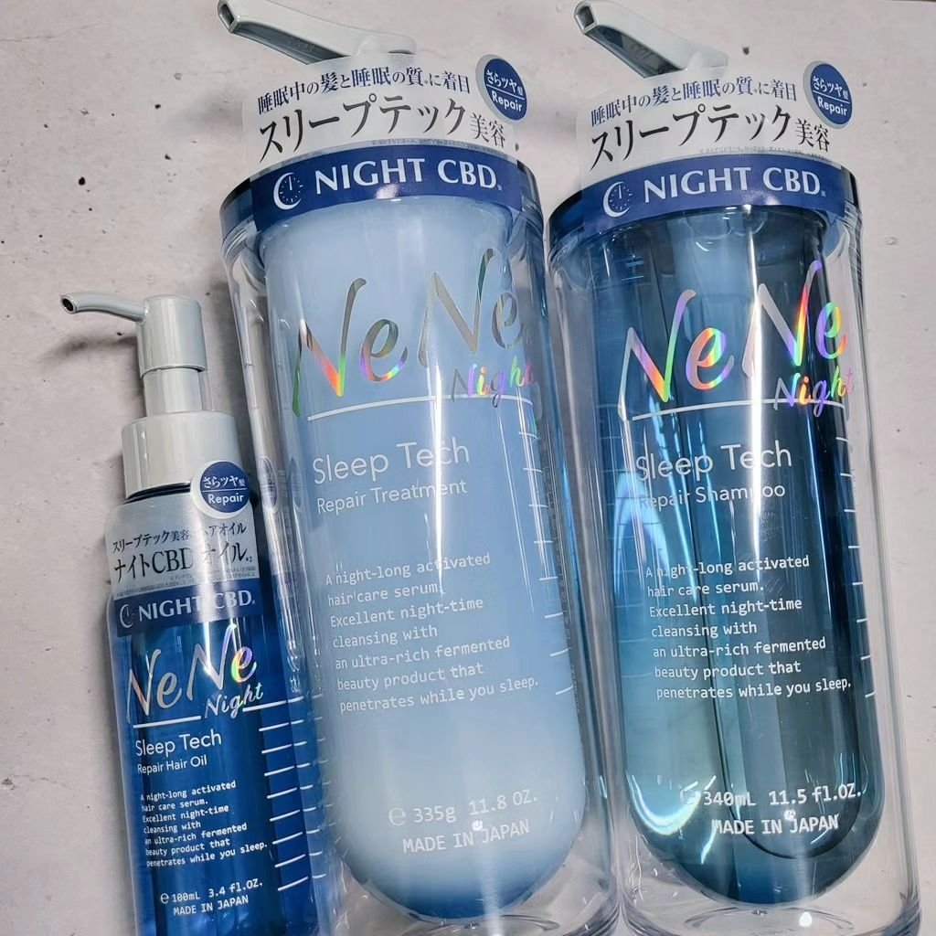 スリープテック リペア シャンプー／ヘアトリートメント/NeNe Night/市販シャンプーを使ったクチコミ（1枚目）