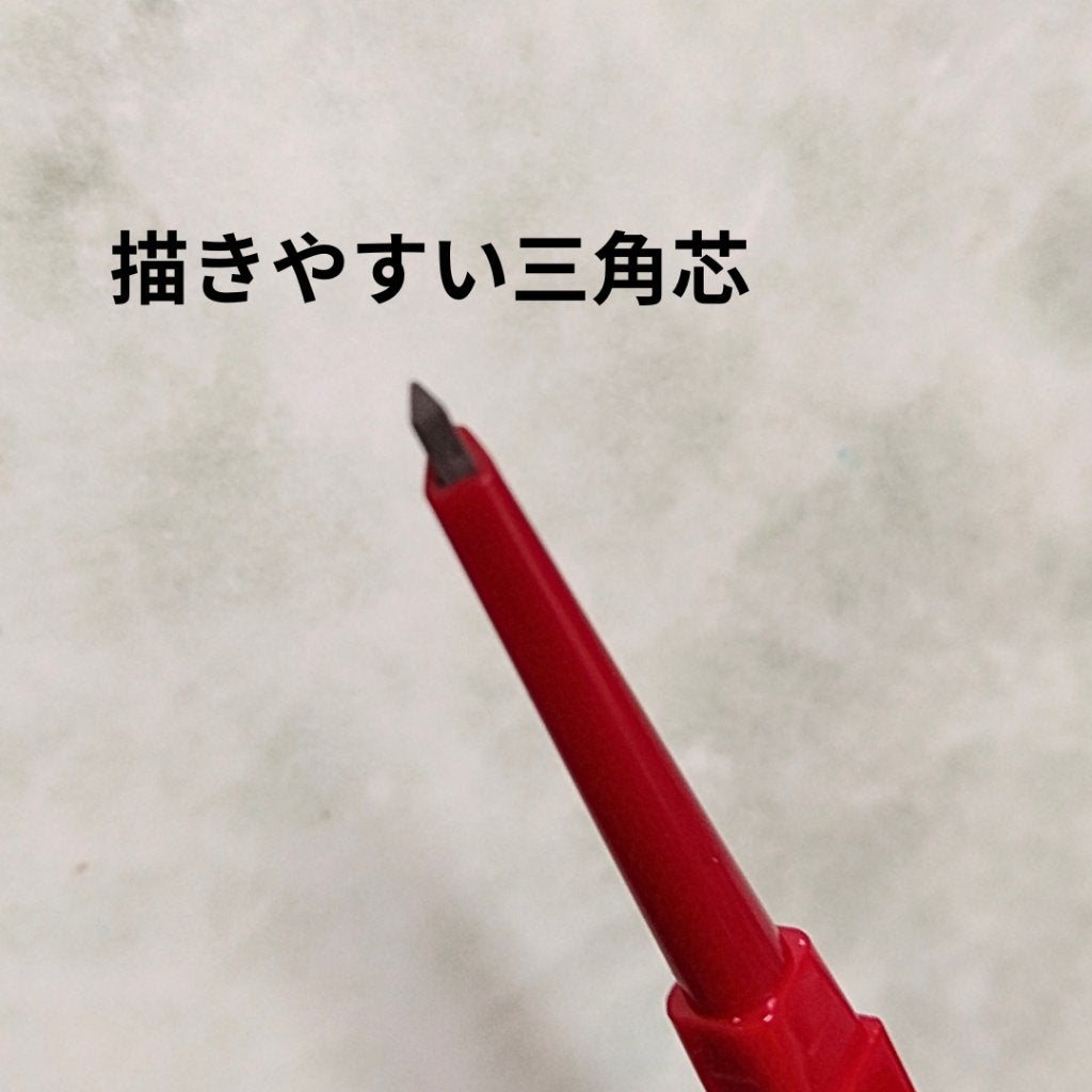 ブロンズペインティングウォータープルーフアイペンシル/espoir/ペンシルアイライナーを使ったクチコミ(3枚目)