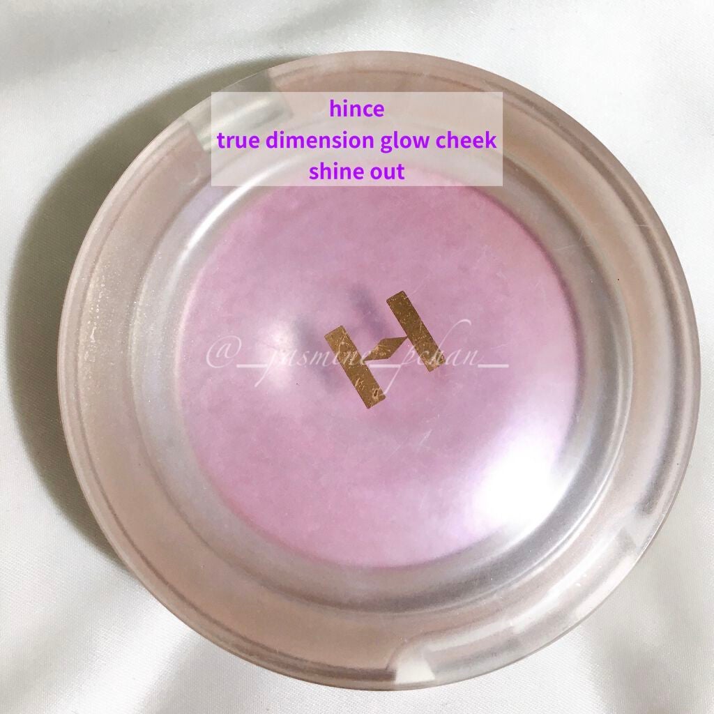 トゥルーディメンショングロウチーク/hince/パウダーチークを使ったクチコミ(1枚目)
