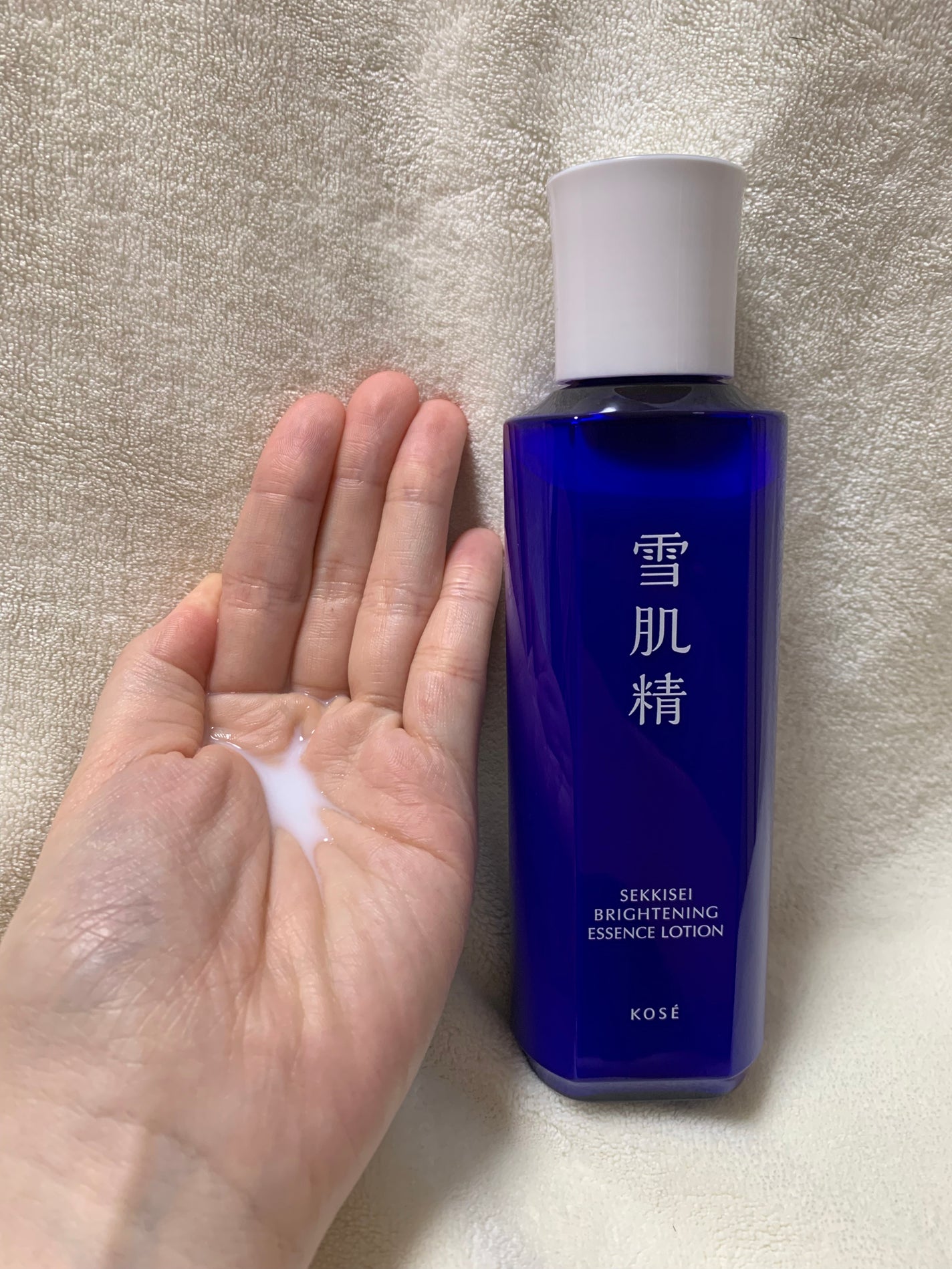 薬用雪肌精 ブライトニング エッセンス ローション/雪肌精/化粧水を使ったクチコミ(2枚目)