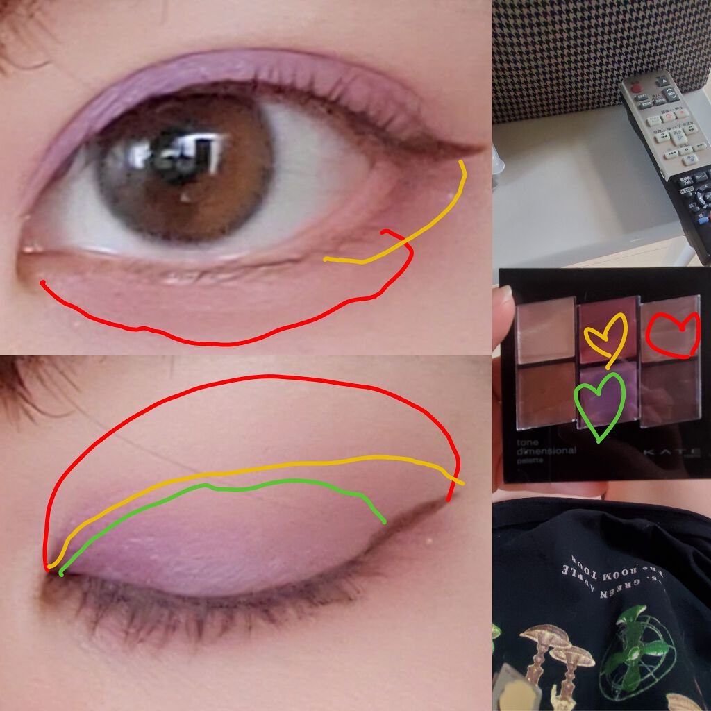トーンディメンショナルパレット/KATE/メイクアップキットを使ったクチコミ(2枚目)