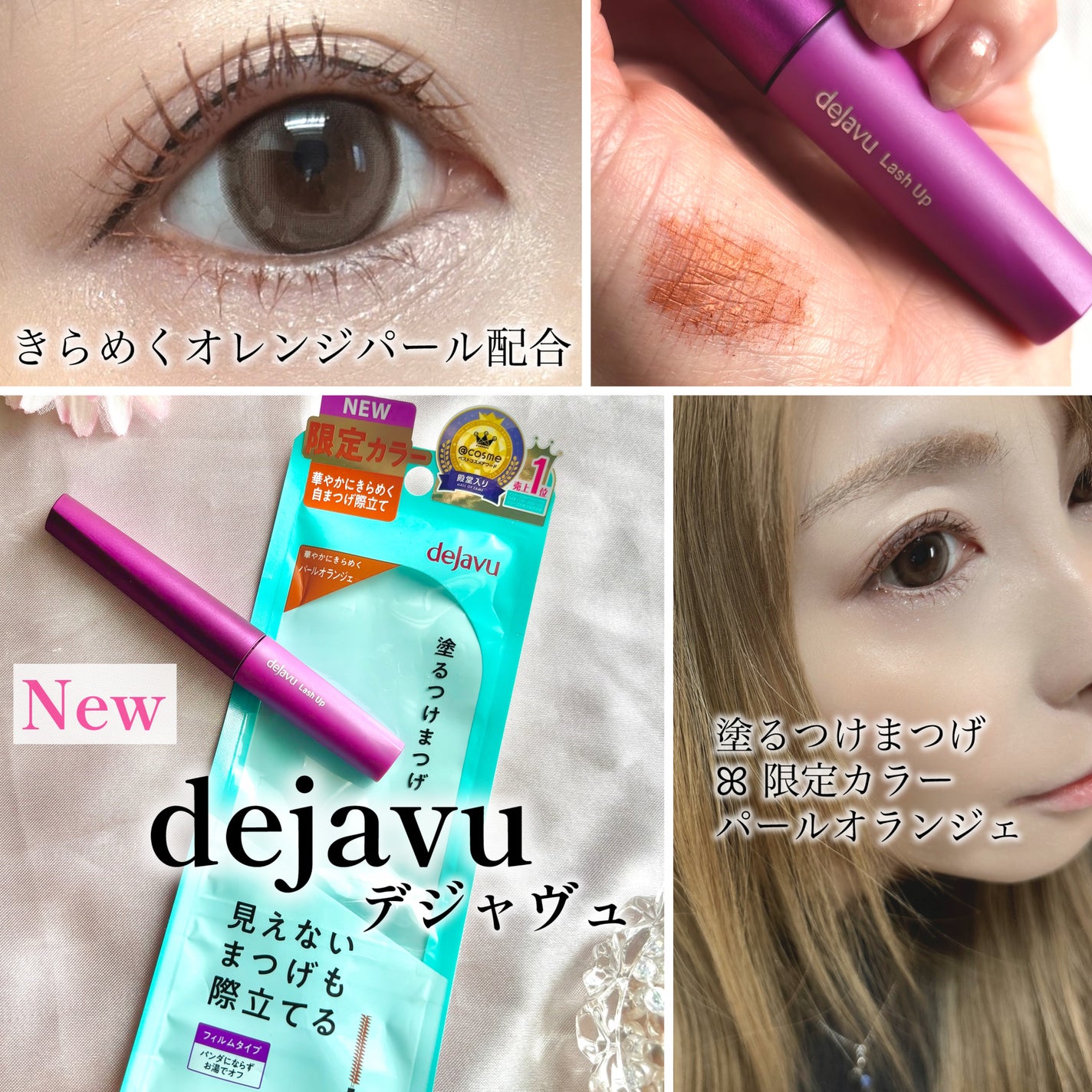 ãå¡ãã€ããŸã€ããèªãŸã€ãéç«ãŠã¿ã€ã/ããžã£ãŽã¥/ãã¹ã«ã©ã䜿ã£ãã¯ãã³ãïŒ1æç®ïŒ