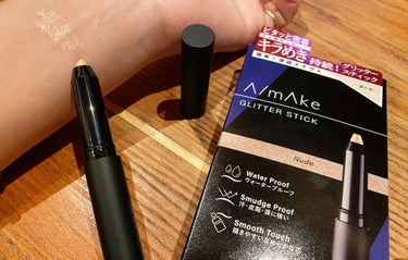 完全招待制ドンコスフェスティバル2024SSで頂きました！

【使った商品】
A/mAke　グリッタースティック　ヌード

【商品の特徴】
目のきわにひいてアイライナーとして使ったり、まぶたにぼかしてア