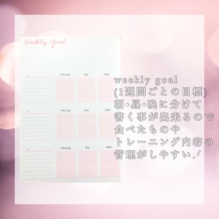 ガールズライフノート/DAISO/その他を使ったクチコミ(6枚目)