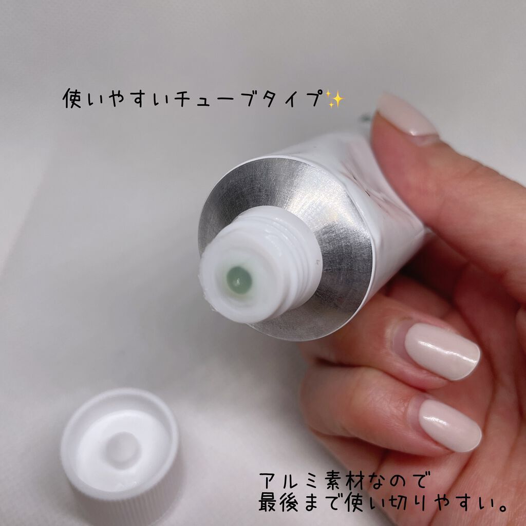 CICA クリーム/VT/フェイスクリームを使ったクチコミ(2枚目)