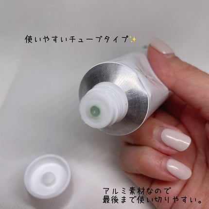 CICA クリーム/VT/フェイスクリームを使ったクチコミ(2枚目)