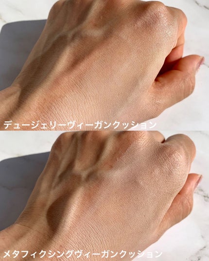 デュージェリーヴィーガンクッション 1.5CLEAR/AMUSE/クッションファンデーションの画像