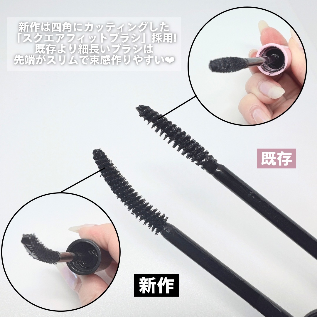 カールフィックスマスカラ/ETUDE/マスカラを使ったクチコミ（3枚目）