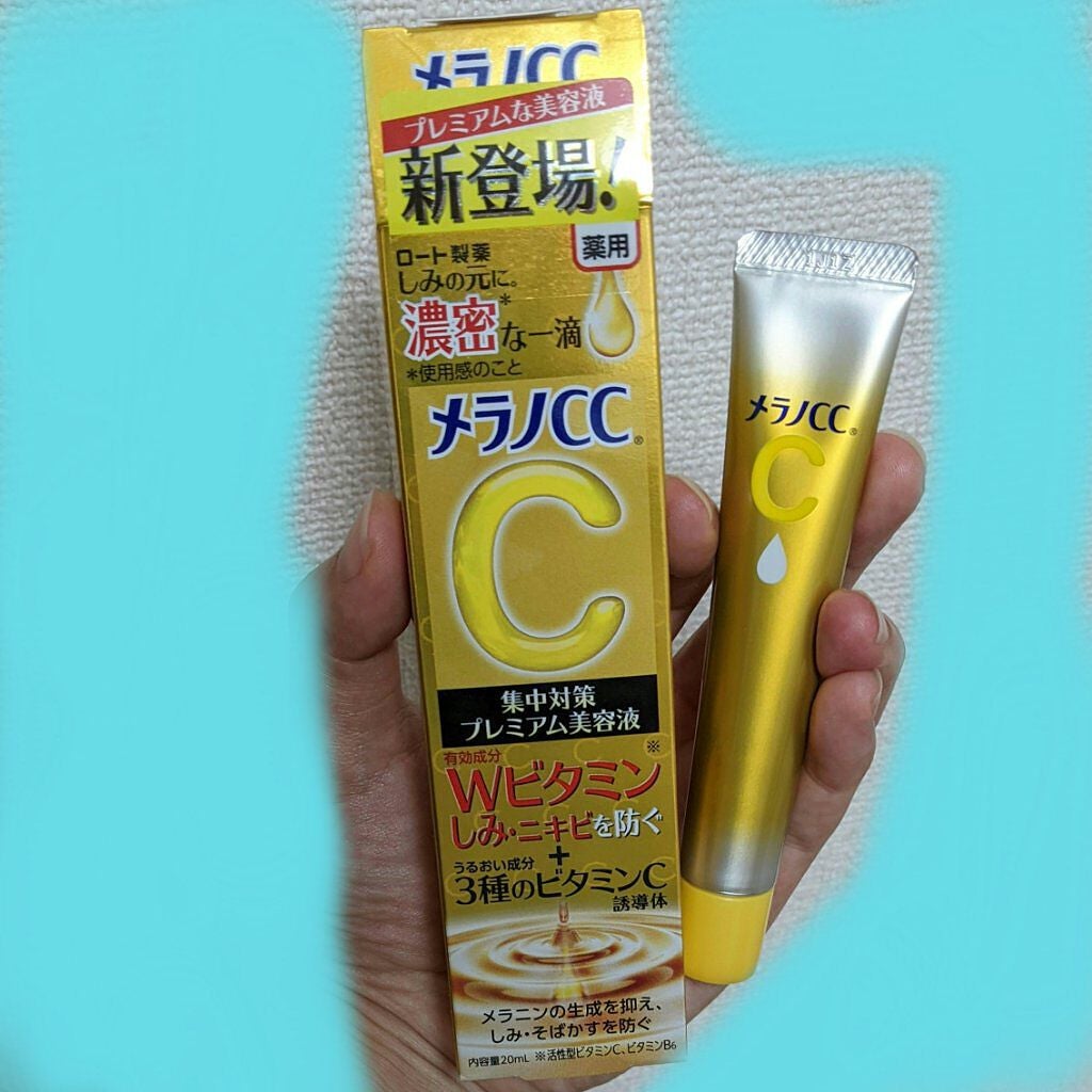 薬用しみ集中対策 プレミアム美容液/メラノCC/美容液を使ったクチコミ(1枚目)