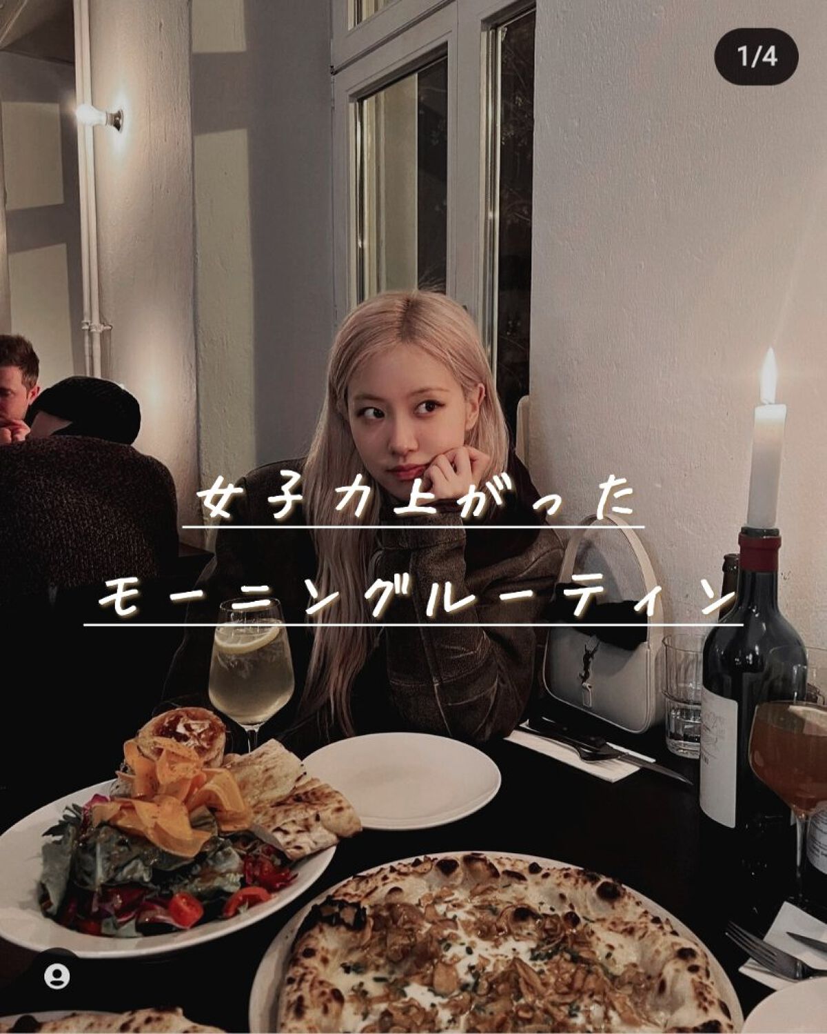 ione マイナスイオンヘアーアイロンITH1505/テスコム/ストレートアイロンを使ったクチコミ（1枚目）