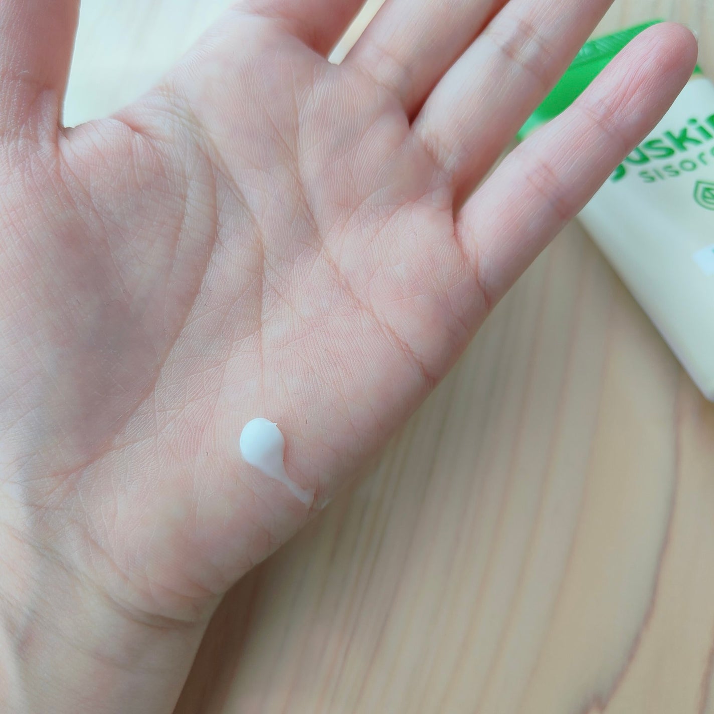 Panamama【フォロバ】 on LIPS 「ユースキンシソラUVミルク(SPF38/PA+++)北海道の契..」(3枚目)