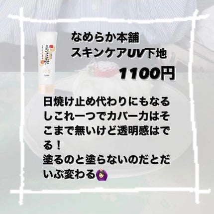 ブラシ付 アイブロウ/CEZANNE/アイブロウペンシルを使ったクチコミ(5枚目)