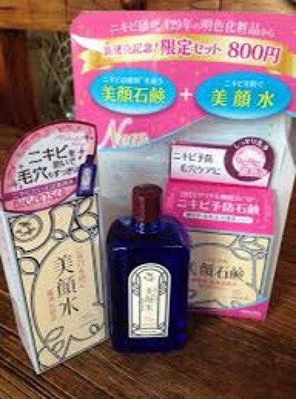 明色美顔水 薬用化粧水/美顔/化粧水を使ったクチコミ(1枚目)